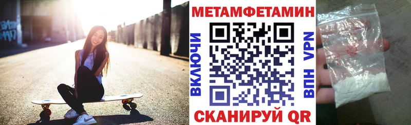 АМФ VHQ  Чайковский 