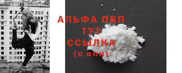 ГАЛЛЮЦИНОГЕННЫЕ ГРИБЫ Липки