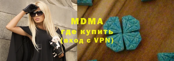 спиды Лихославль