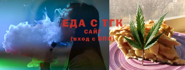 ГАЛЛЮЦИНОГЕННЫЕ ГРИБЫ Липки
