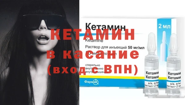дистиллят марихуана Лиски