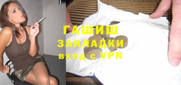 спиды Лихославль