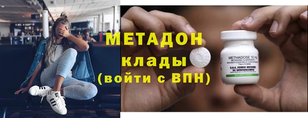 apvp Чита