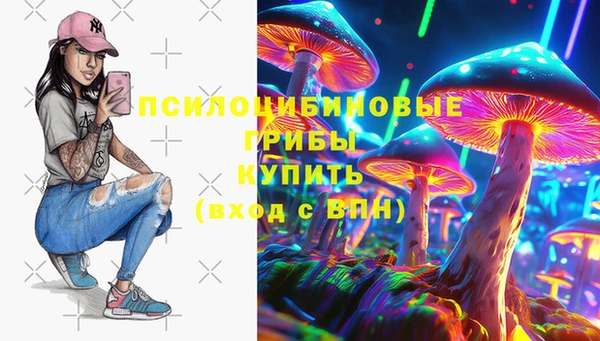 спиды Лихославль