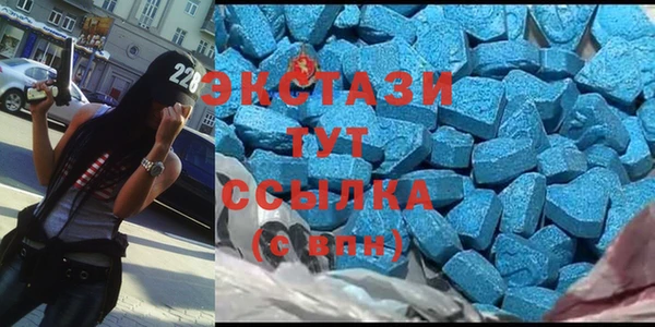 спиды Лихославль
