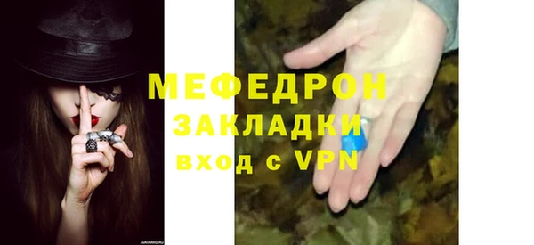ГАЛЛЮЦИНОГЕННЫЕ ГРИБЫ Липки