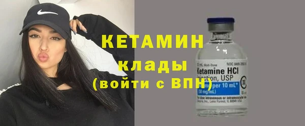 ГАЛЛЮЦИНОГЕННЫЕ ГРИБЫ Липки