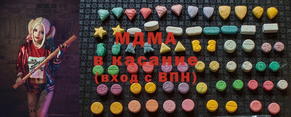 спиды Лихославль
