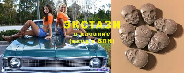 дистиллят марихуана Лиски