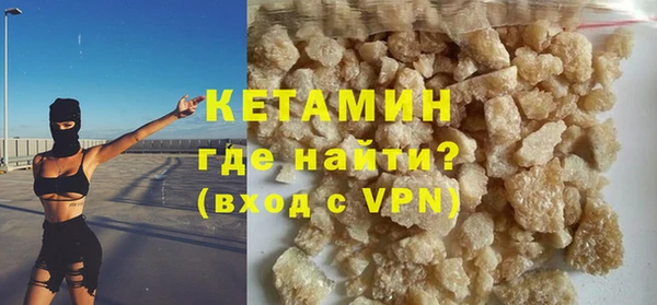 ГАЛЛЮЦИНОГЕННЫЕ ГРИБЫ Липки