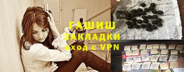ГАЛЛЮЦИНОГЕННЫЕ ГРИБЫ Липки
