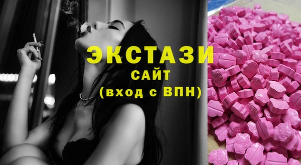 ГАЛЛЮЦИНОГЕННЫЕ ГРИБЫ Липки