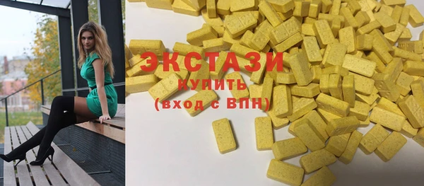 ГАЛЛЮЦИНОГЕННЫЕ ГРИБЫ Липки