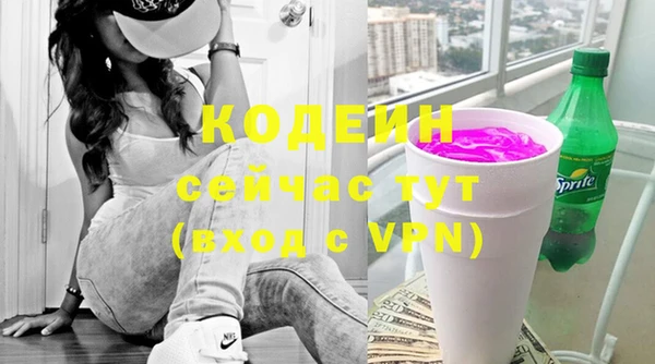 ГАЛЛЮЦИНОГЕННЫЕ ГРИБЫ Липки