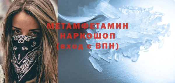 ГАЛЛЮЦИНОГЕННЫЕ ГРИБЫ Липки