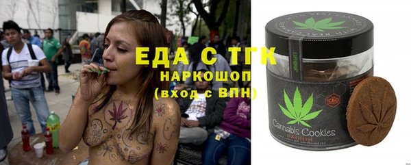 ГАЛЛЮЦИНОГЕННЫЕ ГРИБЫ Липки