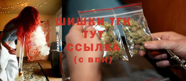 спиды Лихославль