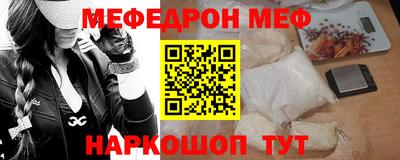 марихуана Ликино-Дулёво