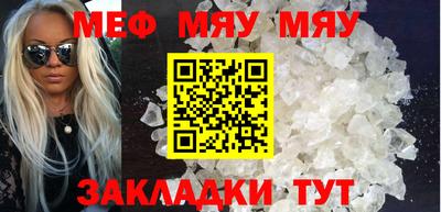 гашишное масло Лесосибирск