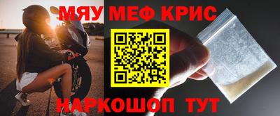 индика Ливны