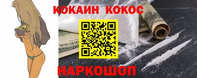 индика Ливны