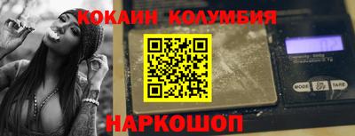 меф Балашиха