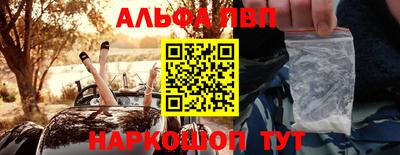 меф Балашиха