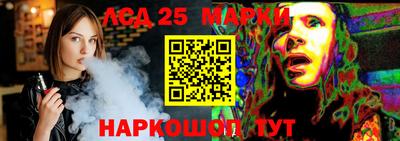 меф Балашиха