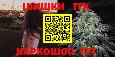 меф Балашиха