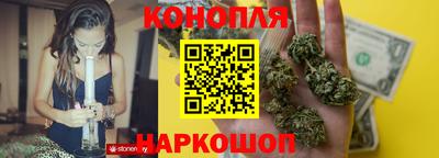 индика Ливны