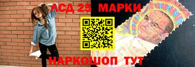 меф Балашиха