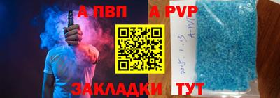 марихуана Ликино-Дулёво