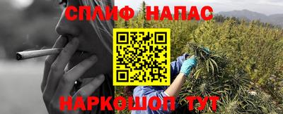 гашишное масло Лесосибирск