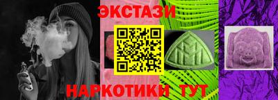 марихуана Ликино-Дулёво