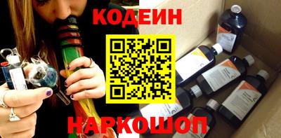 меф Балашиха