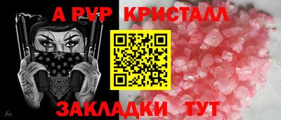 марихуана Ликино-Дулёво