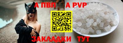 марихуана Ликино-Дулёво