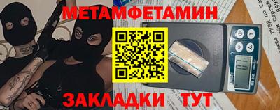 гашишное масло Лесосибирск