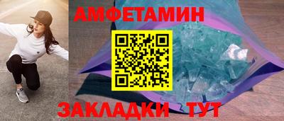 ГАЛЛЮЦИНОГЕННЫЕ ГРИБЫ Можайск