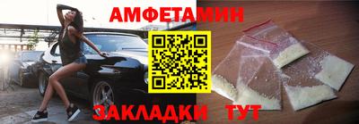 индика Ливны