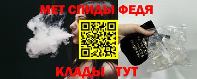 гашишное масло Лесосибирск