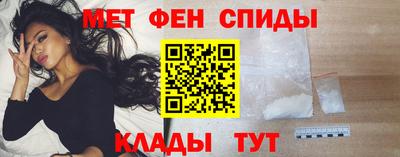 бошки Балаково