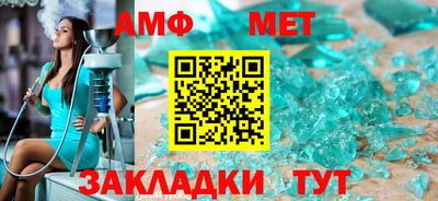 гашишное масло Лесосибирск