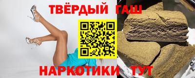 индика Ливны