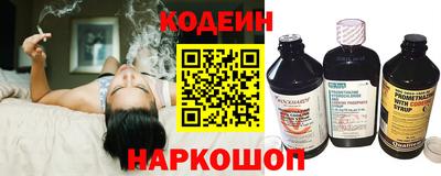 марихуана Ликино-Дулёво