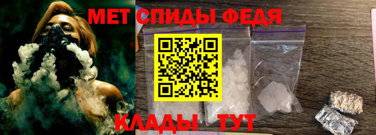 Конопля  Чайковский  МЕФ   Кокаин  Вейп ТГК  Кетамин  Гашиш  MDMA  МЕФ  