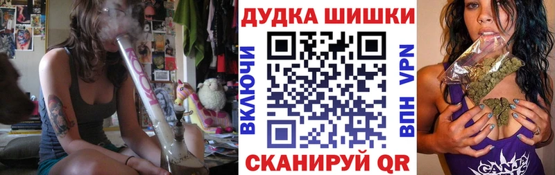 Канабис планчик  Чайковский 
